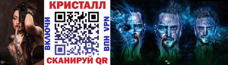 где продают наркотики  Новоалтайск  Amphetamine Premium 