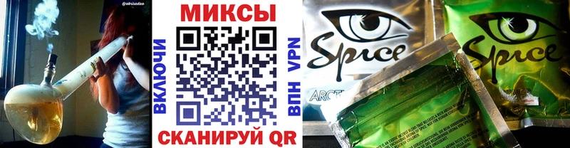 наркота  Новоалтайск  БУТИРАТ оксана 