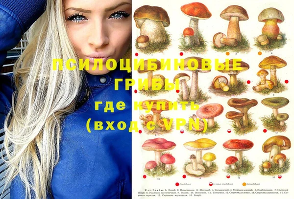 меф VHQ Алексин