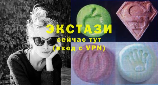 MESCALINE Алексеевка